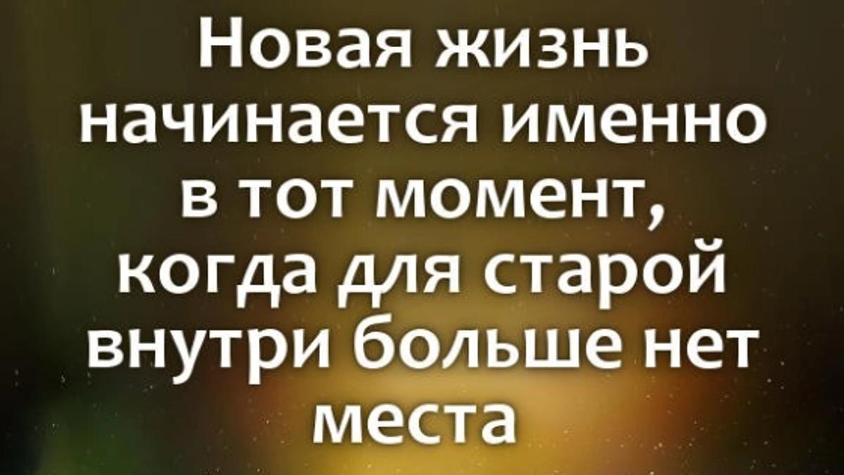 От выживания к жизни. Мой путь через зависимость, чтобы помогать другим