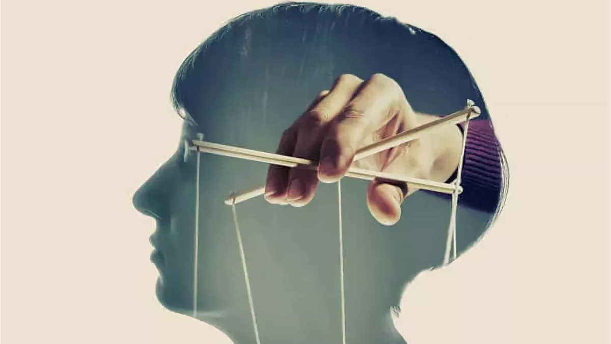 Маніпуляція як інструмент спілкування