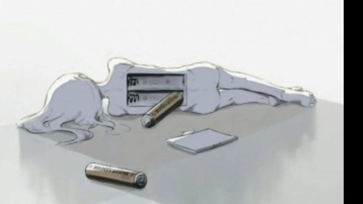 Втома від стосунків