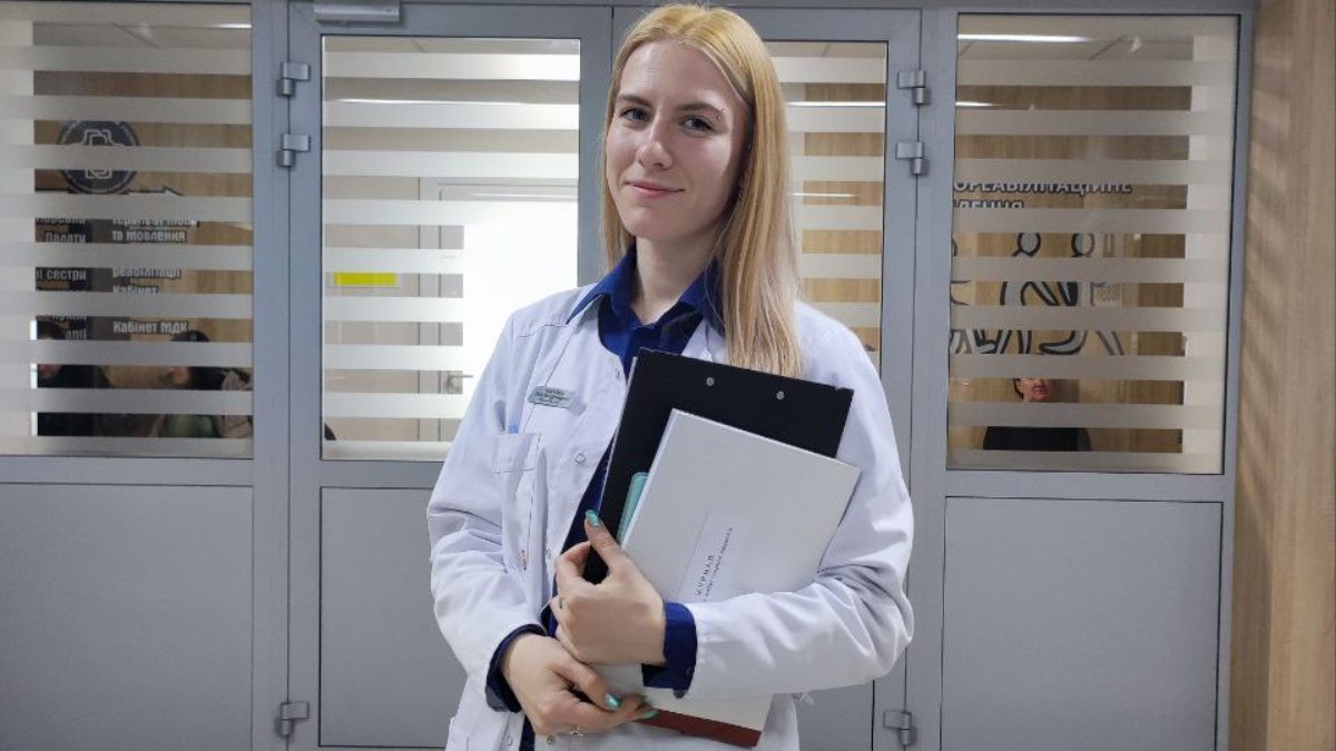 Чому не страшно 