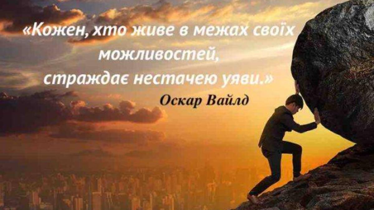 Творчість, Сором’язливість і Марнославство