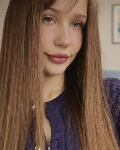 Ольга
