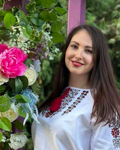 Надія