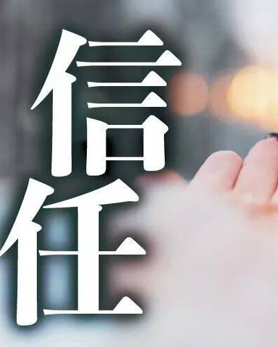 丽丽