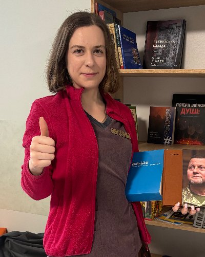 Олександра